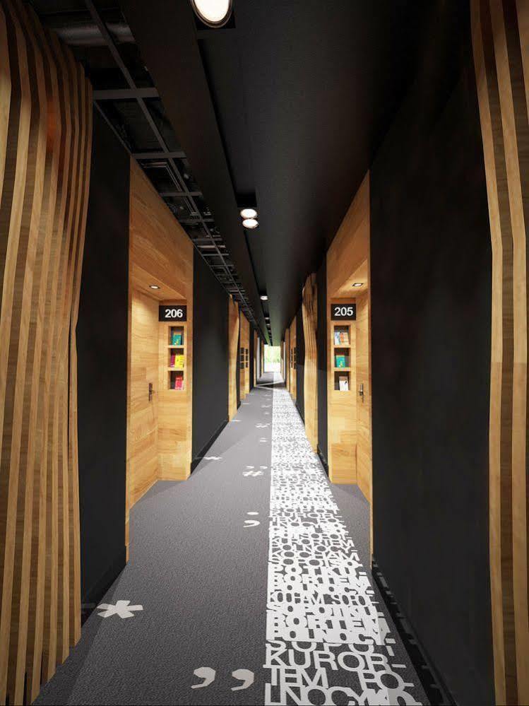 Hotel Focus Premium